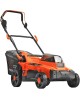 Газонокосилка аккумуляторная PATRIOT 250205210 CM 440