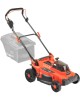 Газонокосилка аккумуляторная PATRIOT 250205210 CM 440