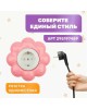 KRANZ Выключатель двухклавишный HAPPY Цветок с/у, белый/розовый