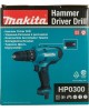 MAKITA Шуруповерт HP0300 патрон:быстрозажимной