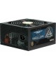 ZALMAN Блок питания 800W MegaMaxII (ATX v2.3, APFC, 120mm Fan, 80+) (ZM800-TXII)