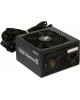 ZALMAN Блок питания 800W MegaMaxII (ATX v2.3, APFC, 120mm Fan, 80+) (ZM800-TXII)