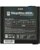 ZALMAN Блок питания 800W MegaMaxII (ATX v2.3, APFC, 120mm Fan, 80+) (ZM800-TXII)