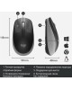 LOGITECH Мышь беспроводная M190, радио, оптическая, USB, 1000dpi, черный и серый [910-005906]