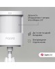 AQARA Датчик движения Motion Sensor P1, белый [ms-s02]