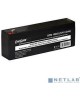 EXEGATE EX282957RUS