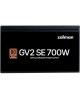 Zalman GV2SE (ZM700-GV2SE)