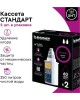 Картридж БАРЬЕР К042Р20 Комплект кассет СТАНДАРТ КБ-4 (2 шт.)