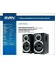 Акустика SVEN SPS-619 черный/серебро
