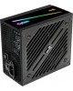 Блок питания AEROCOOL CYLON 700, 700Вт, 120мм, черный, retail