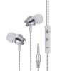 Наушники MORE CHOICE (4627151190884) P61 Silver