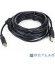 Gembird CCF-USB2-AMBM-10