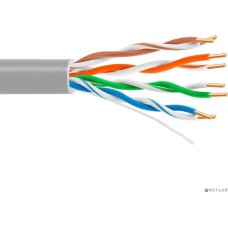 5bites US5400-305S