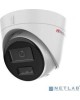 HiWatch DS-I453M(C)