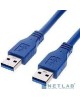 Gembird CCP-USB3-AMAM-6