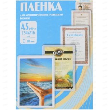 OFFICE KIT Пленка для ламинирования 80мкм A5 (100шт) глянцевая 154x216мм PLP10320