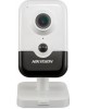 Hikvision DS-2CD2423G2-I(2.8mm)