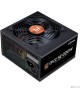 Zalman ZM600-GV2SE
