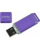 флешка SMARTBUY (SB32GBQZ-V) 32GB QUARTZ SERIES VIOLET