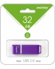 флешка SMARTBUY (SB32GBQZ-V) 32GB QUARTZ SERIES VIOLET
