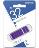 флешка SMARTBUY (SB32GBQZ-V) 32GB QUARTZ SERIES VIOLET
