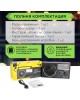 Радиоприёмник ЭФИР 13 УКВ 64-108МГц, бат. 4*R20, 220V, USB/SD/microSD/AUX