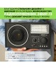 Радиоприёмник ЭФИР 13 УКВ 64-108МГц, бат. 4*R20, 220V, USB/SD/microSD/AUX
