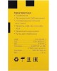Радиоприёмник ЭФИР 13 УКВ 64-108МГц, бат. 4*R20, 220V, USB/SD/microSD/AUX