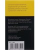 Радиоприёмник ЭФИР 13 УКВ 64-108МГц, бат. 4*R20, 220V, USB/SD/microSD/AUX