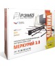 Антенна РЭМО (505016) BAS-5133-P МЕРКУРИЙ - 3.0 - пассивная