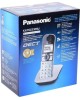 Телефон цифровой PANASONIC KX-TGE510RUS