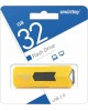 USB флеш SMARTBUY (SB32GBST-Y) 32GB STREAM YELLOW
