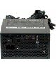 Блок питания AEROCOOL CYLON 700, 700Вт, 120мм, черный, retail