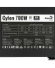 Блок питания AEROCOOL CYLON 700, 700Вт, 120мм, черный, retail