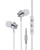 Наушники MORE CHOICE (4627151190884) P61 Silver