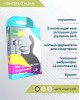 Наушники MORE CHOICE (4627151190884) P61 Silver