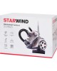 С КОНТЕЙНЕРОМ STARWIND SCV5625