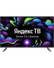 LED телевизор DIGMA DM-LED43UBB31 UHD SMART Яндекс