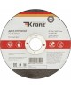 Диск отрезной KRANZ (KR-90-0913) Диск отрезной по металлу 125х1,2х22,23мм