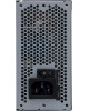 Chieftec BFX-450BS