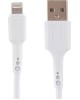 ENERGY Кабель ET-05 USB/Lightning, цвет - белый (006289)