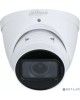 DAHUA DH-IPC-HDW3441TP-ZS-S2