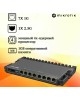 MIKROTIK Маршрутизатор RB5009UPr+S+IN, черный