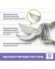 PALISAD Секатор прямого реза, 255 мм, цельнокованый, металлические обрезиненные рукоятки, 60467
