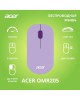 ACER Мышь беспроводная OMR205, радио, оптическая, USB, 1200dpi, фиолетовый [zl.mceee.02k]