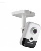 Hikvision DS-2CD2423G2-I(2.8mm)