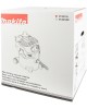 MAKITA Строительный пылесос VC3012L, синий