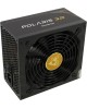 CHIEFTEC Блок питания Polaris PPS-1050FC-A3, 1050Вт, 135мм, черный, retail