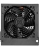 DIGMA Блок питания ATX 550W DPSU-550W-WH 80 PLUS WHITE (20+4pin) APFC 120mm fan 6xSATA RTL