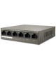 IP-COM Коммутатор F1106P-4-63W (L2) 6x100Мбит/с 4PoE 63W неуправляемый